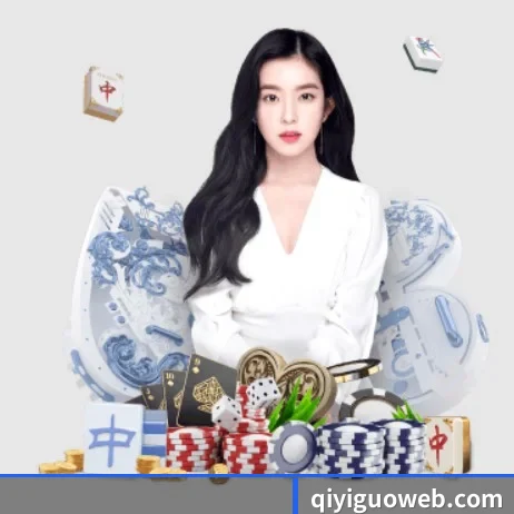 奇异果体育 APP