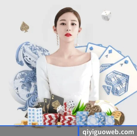 奇异果体育 APP 界面